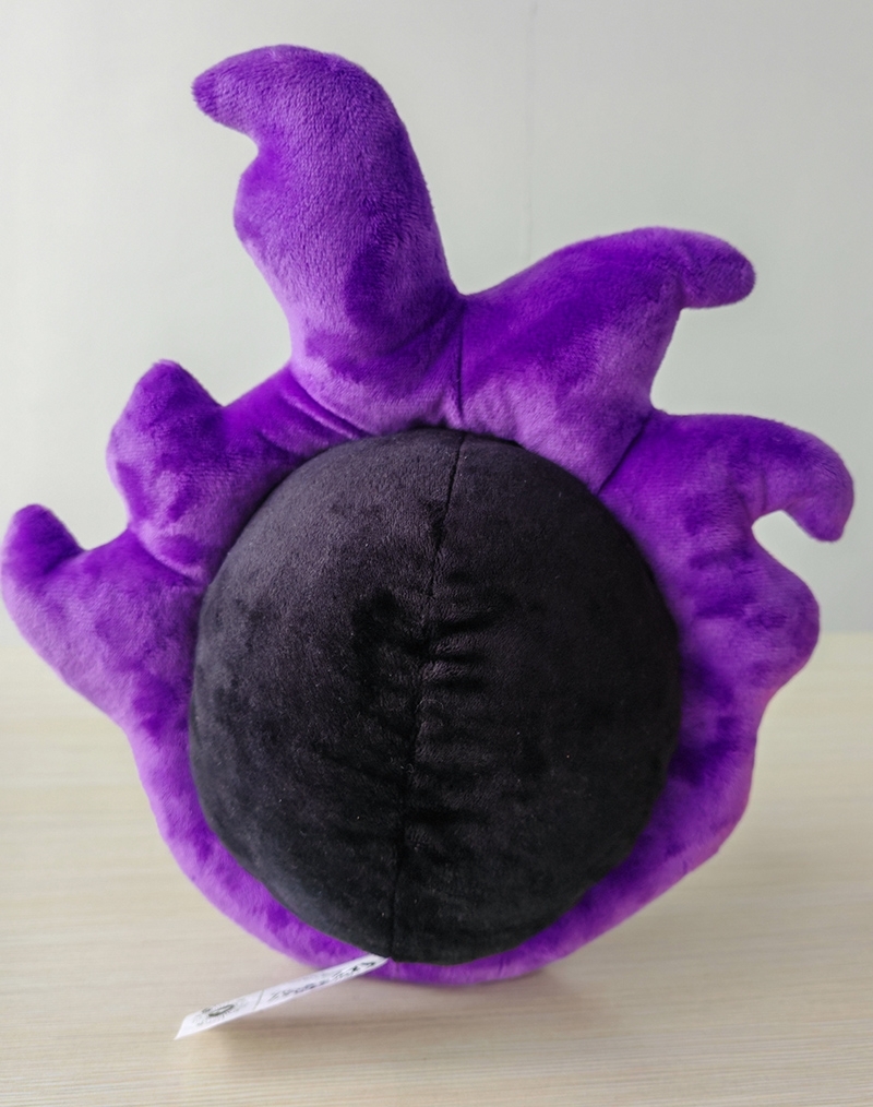 Gastly Plush