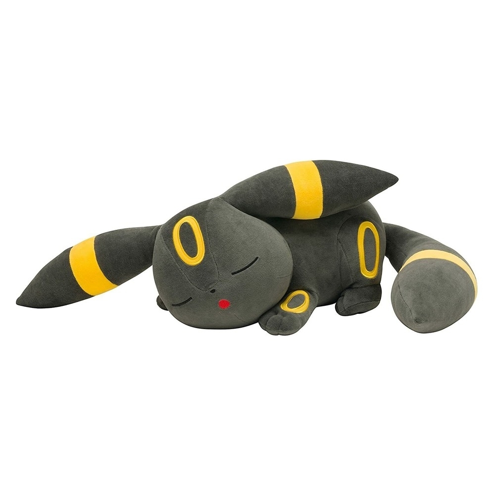 Pokemon Sleeping Umbreon Plush