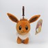 Eevee - +$2.00