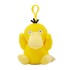 Psyduck 