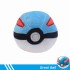  Great Ball